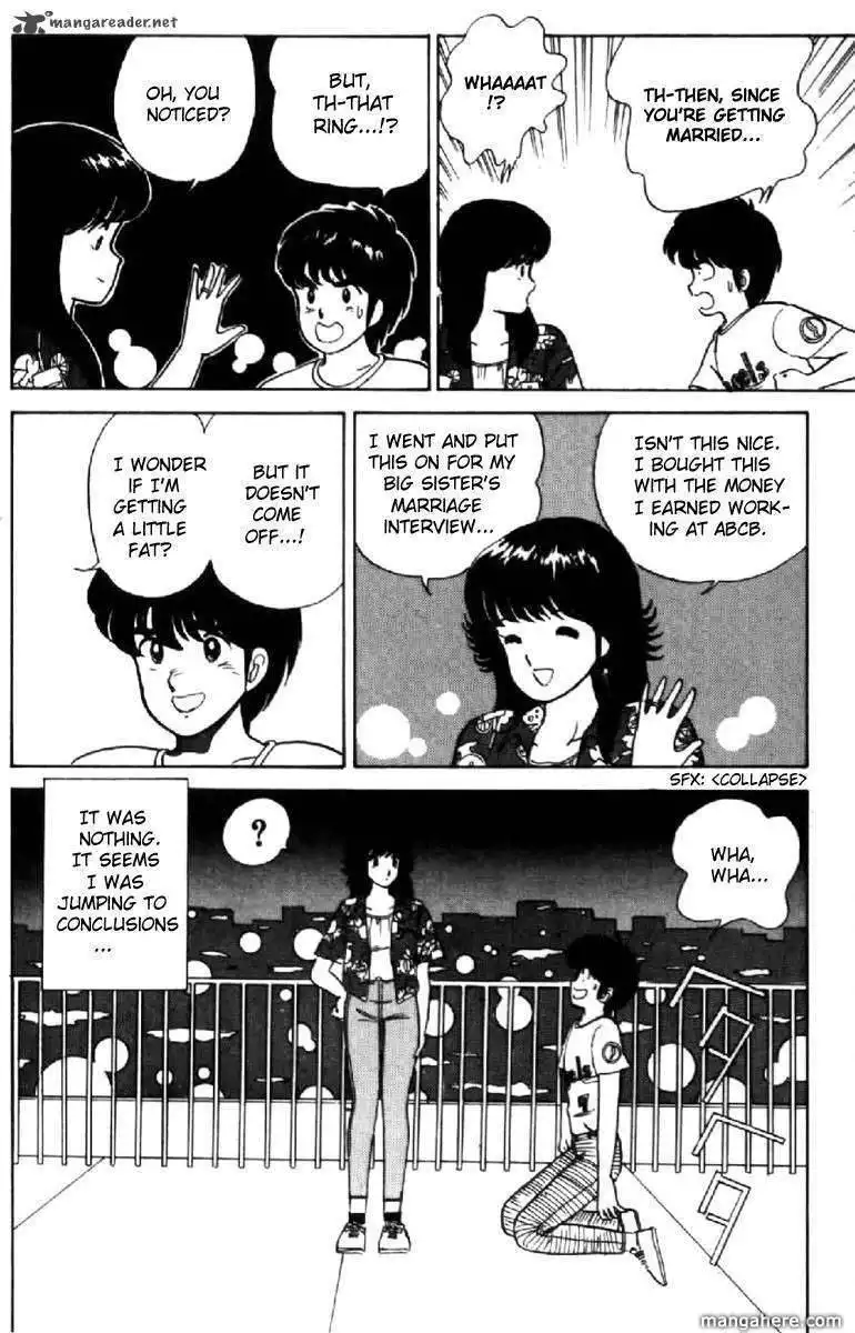 Orange Road Chapter 2 137